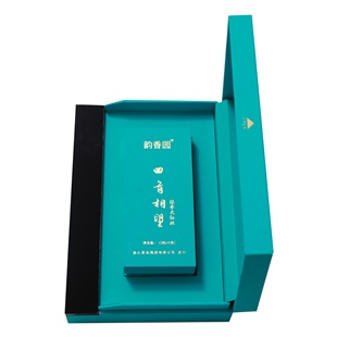 回首相望大红袍老茶 一九八八年崇安国营茶厂