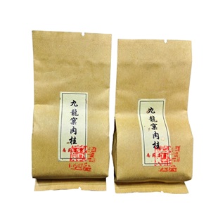 九龙窠肉桂 三泡试用装