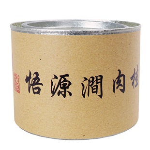 三坑两涧肉桂茶